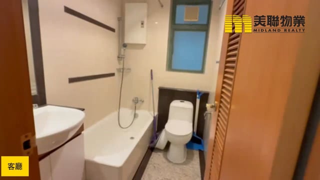 君傲灣 將軍澳 低層 1718678 售盤