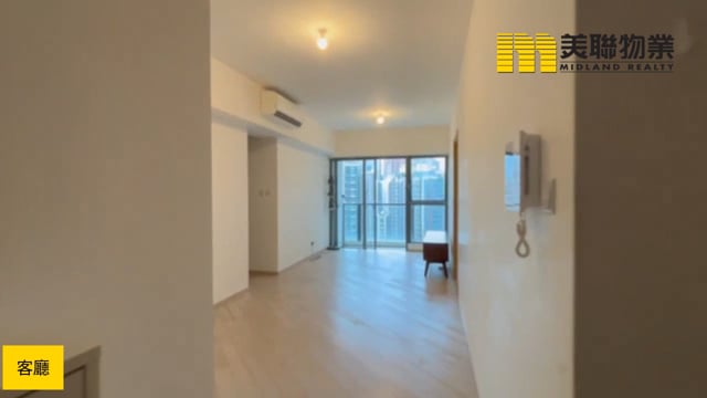 天晉 將軍澳 中層 1718672 售盤