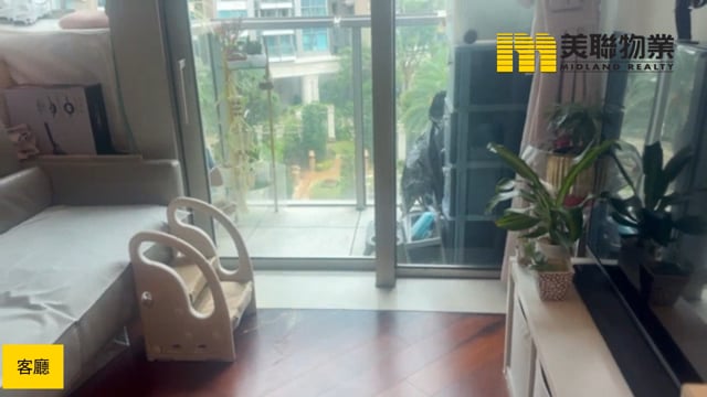 CORINTHIA BY THE SEA TWR 08 Tseung Kwan O L 1795288 For Buy