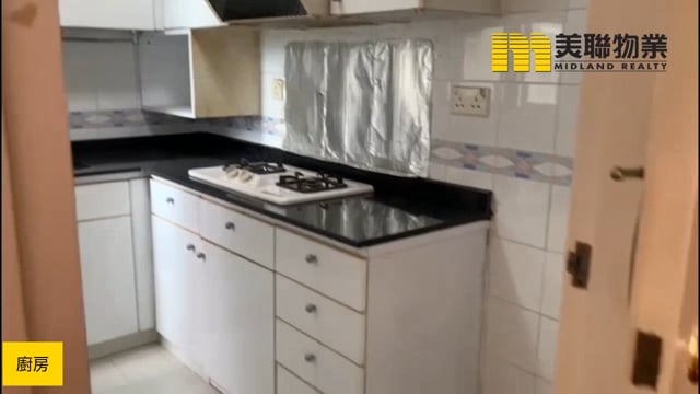 WELL ON GDN BLK 01 Tseung Kwan O H 1776886 For Buy