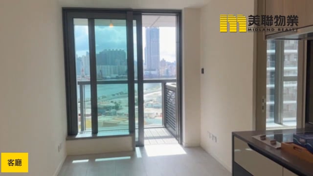 維港雙鑽 啟德 低層 1719148 售盤