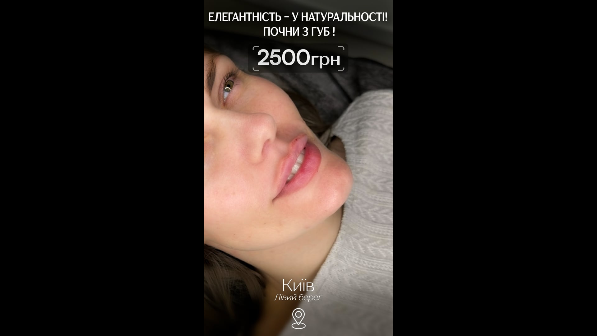 Beauty Videomaket