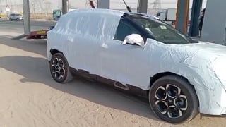 1097348716