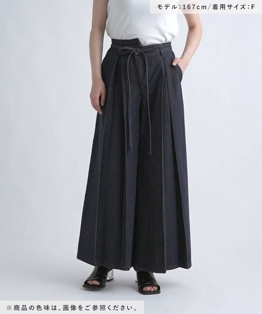 未使用品　HARE ハレ　大人カッコいいパンツ　フリーサイズ　ウエストゴム SET UP対応】レースレイヤードパンツ(HARE)（その他パンツ