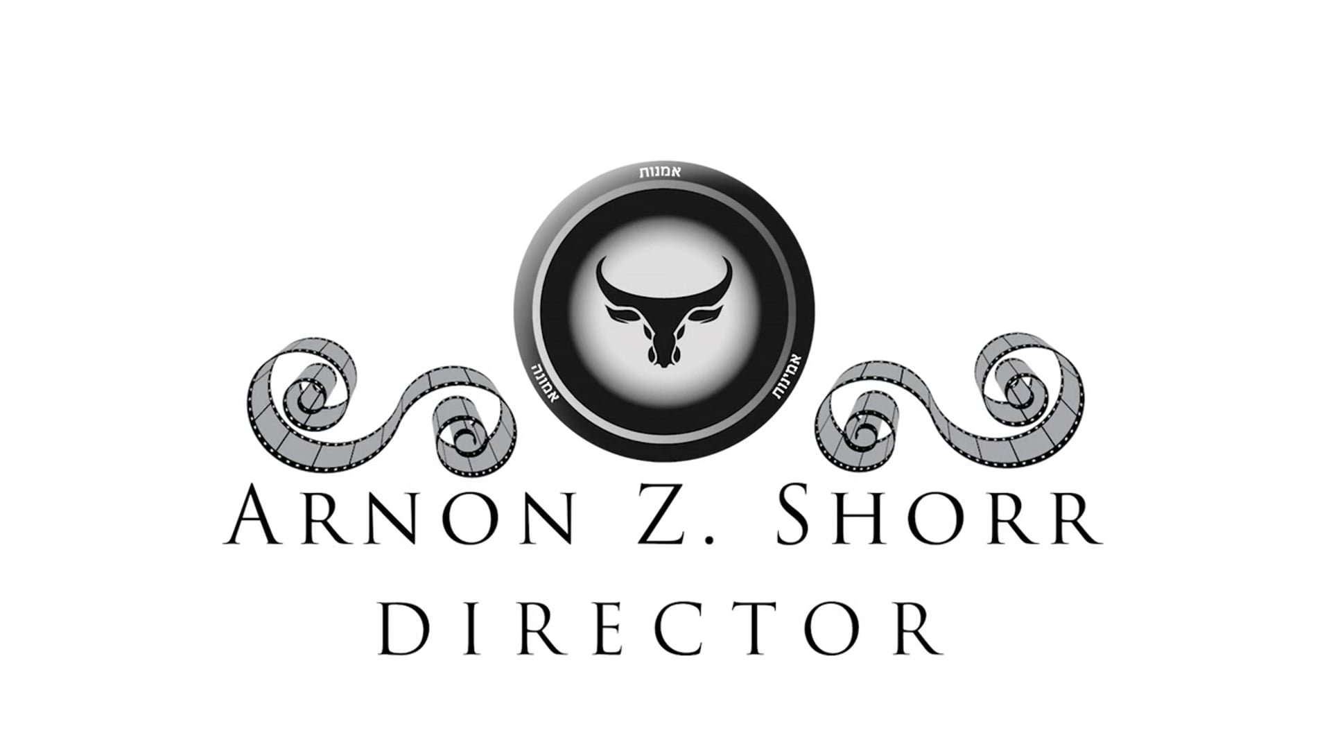 Arnon Shorr Directing Demo Reel