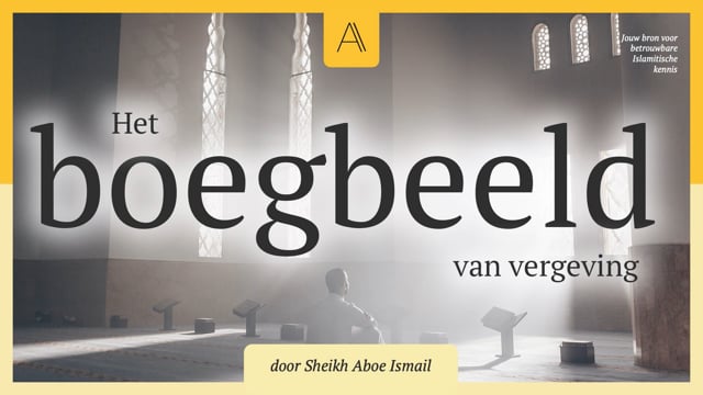 Het boegbeeld van vergeving