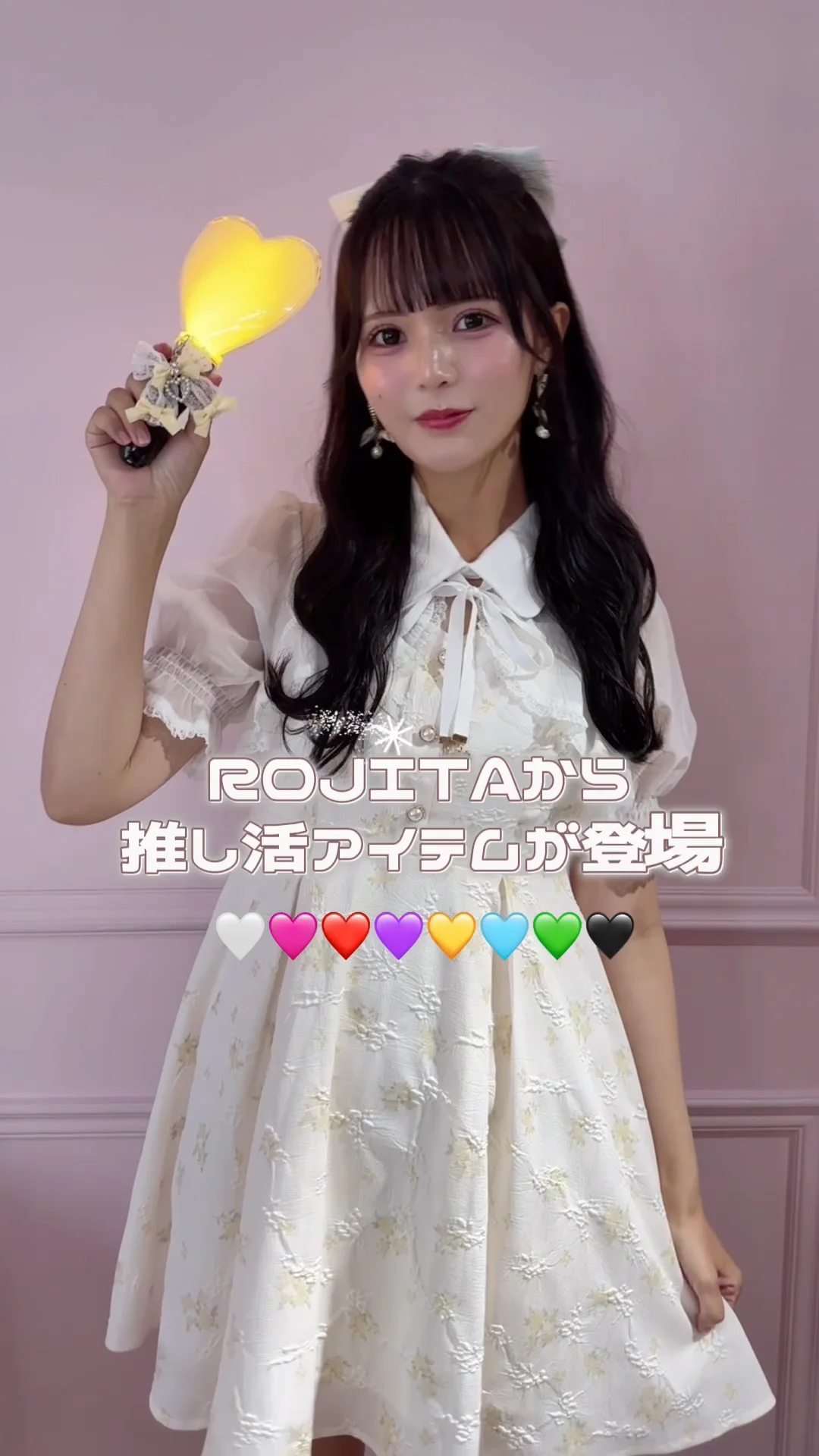 トリプルリボンめじるしアクセサリー | Rlab store