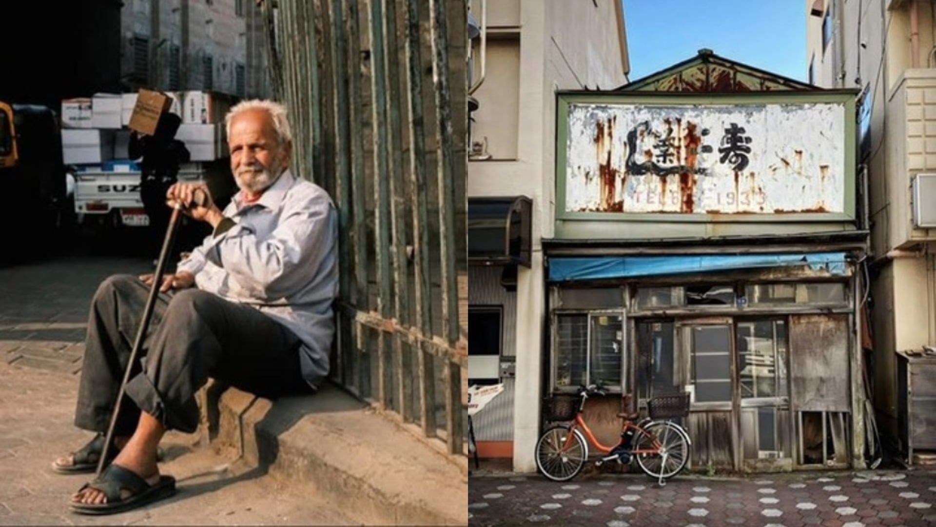 Grisoom - 1 Abend, 2 Demos