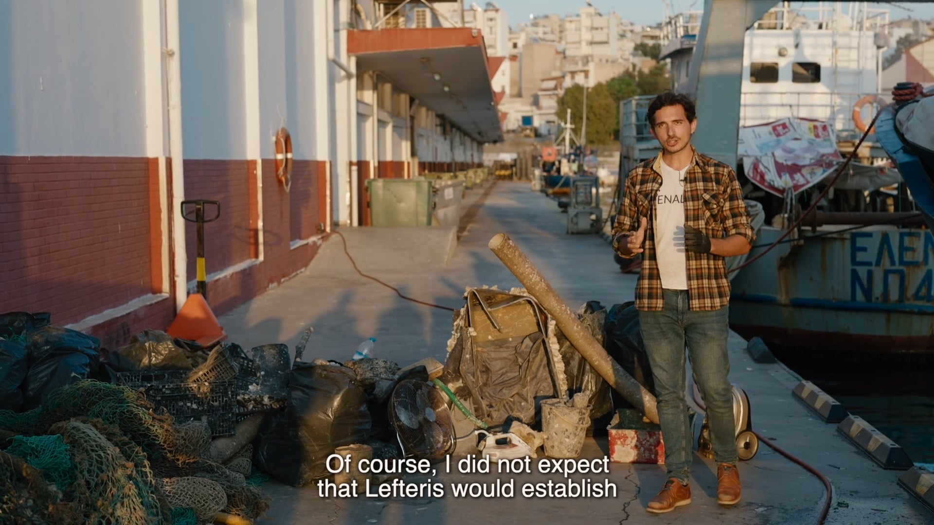 Changemakers [Teaser]