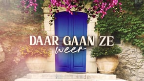 Daar Gaan Ze Weer