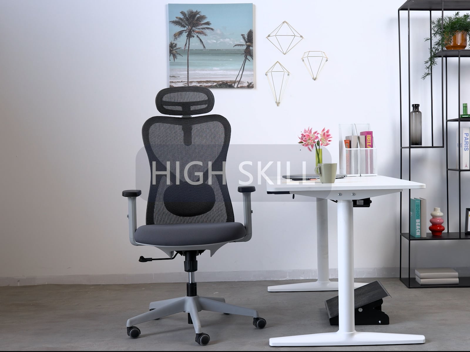 כיסא משרדי HIGH SKILL