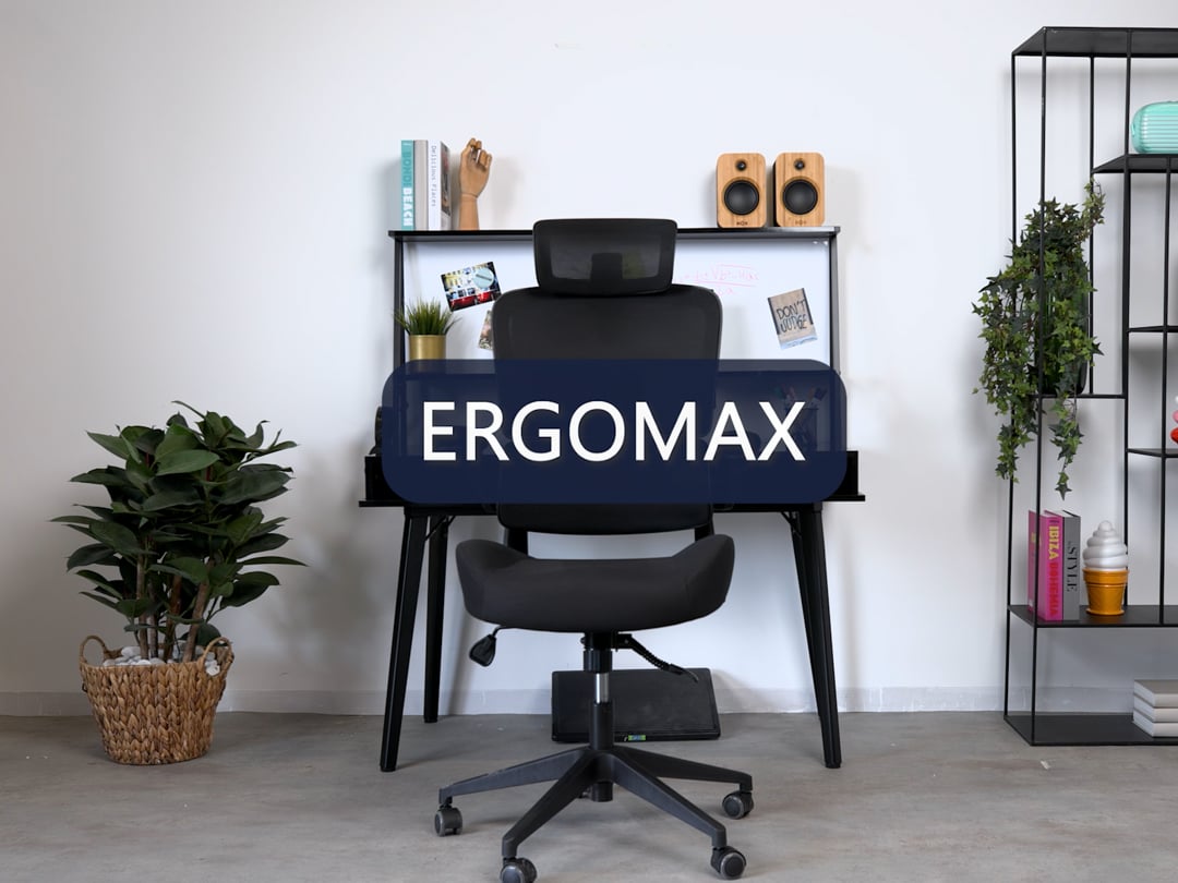 כיסא משרדי ERGOMAX