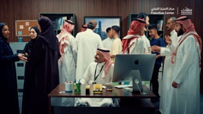 Monshaat Franchise Center