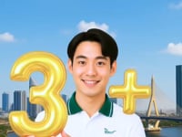 มิตรแท้เพิ่มพูน 3+