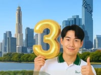 มิตรแท้ทวีคูณ