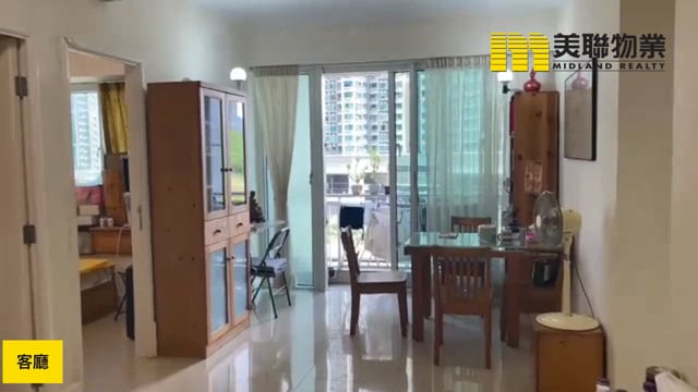 日出康城 第01期 首都  將軍澳 低層 1719558 售盤