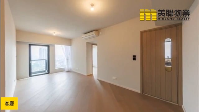 THE PAVILIA FARM TWR 02A Shatin L 1840748 For Buy