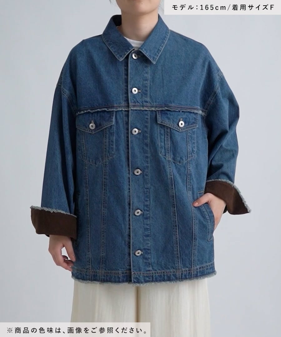 ルーズデニムジャケット | [公式]スタディオクリップ（studio CLIP）通販