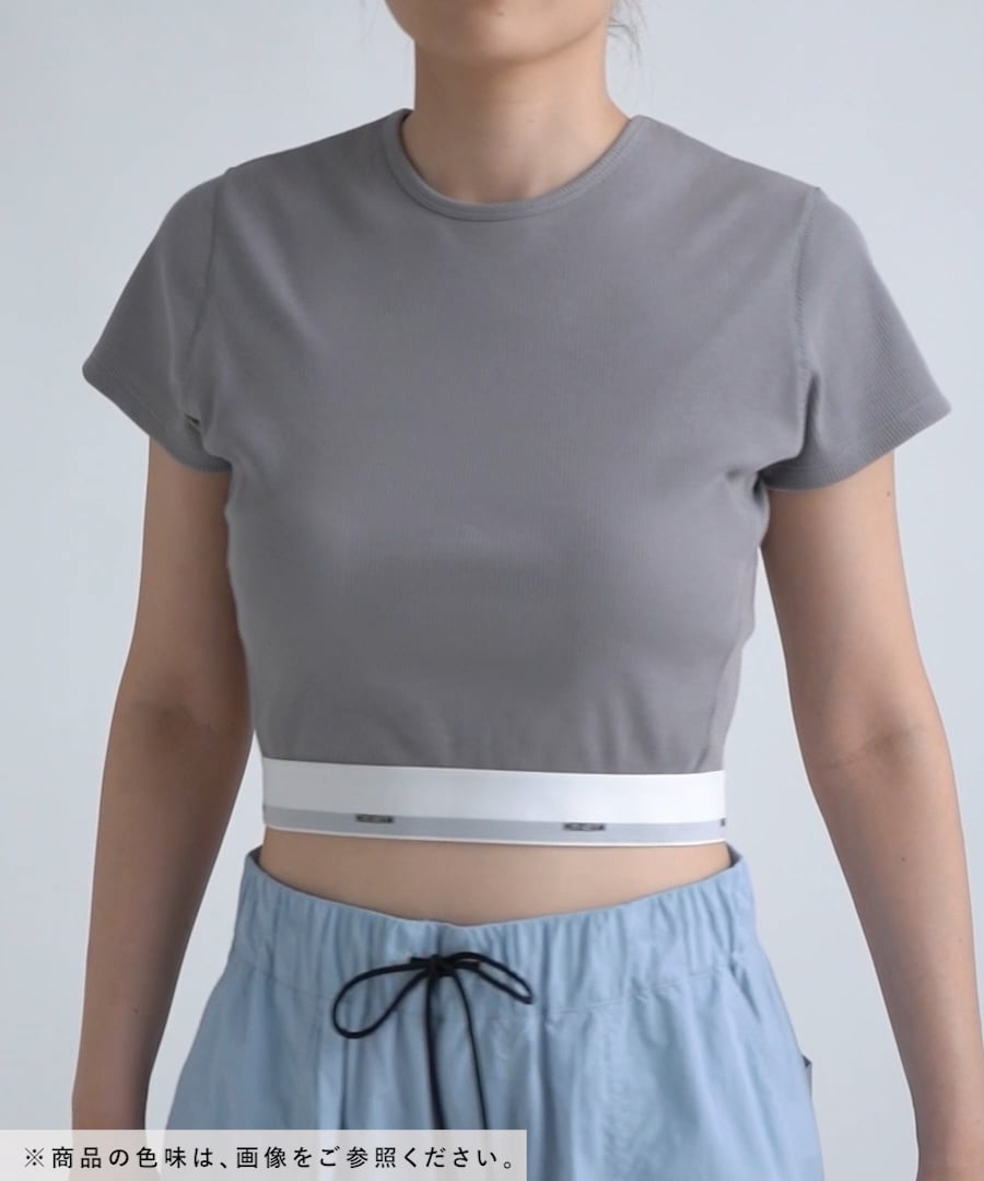 Hereiam カップ付きメッシュライン ロングトップスMサイズ HEREIAM】抗菌防臭/カップ付きリブT | [公式]ベイフロー