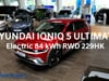 Billede af Hyundai Ioniq 5 Electric 84 kWh Ultimate 229HK 5d Aut.