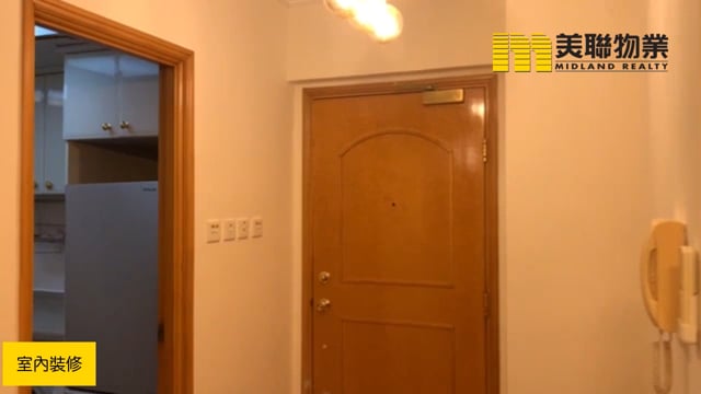 南丰广场 将军澳 高层 1719568 售盘