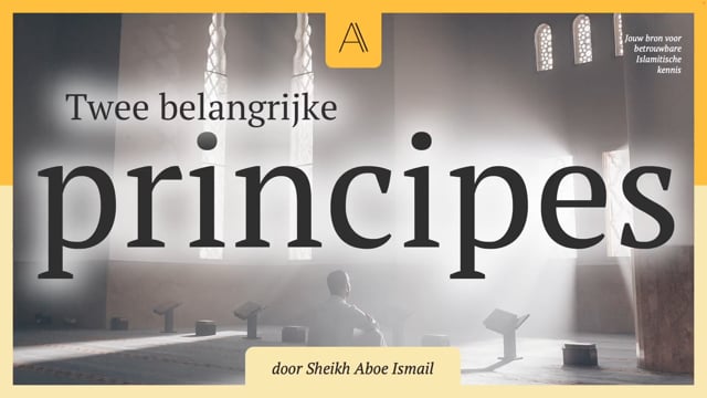 Twee belangrijke principes