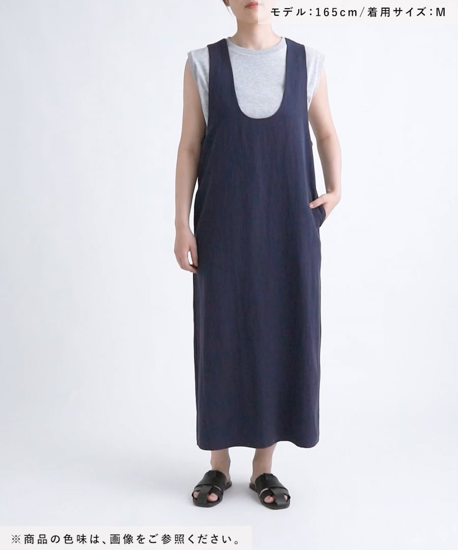 ワンピース u! wbs99137x-1.jpg