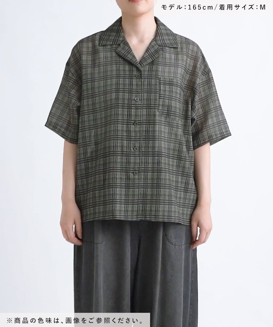 シアーチェック開襟シャツ | [公式]GEORGE'S（ジョージズ）通販