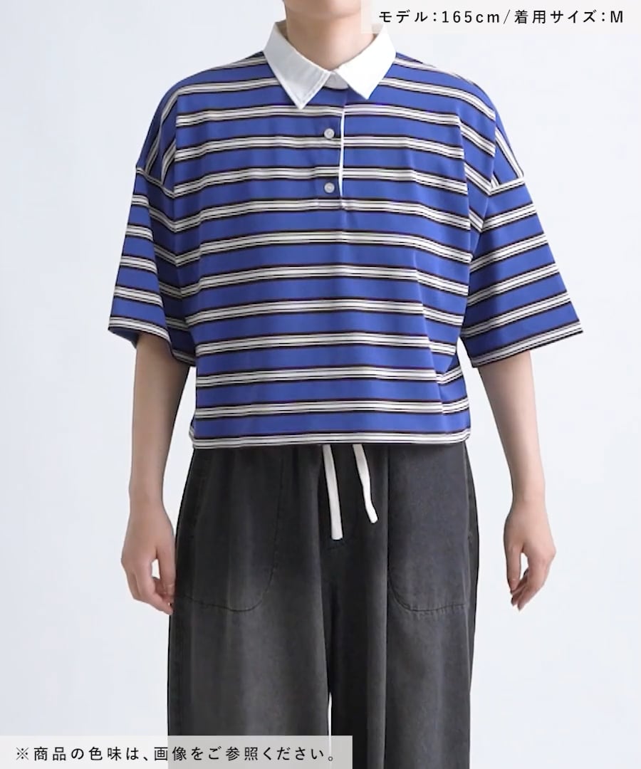 専用　クラネ　ラガーシャツ　ブラウンボーダー Barbarian（バーバリアン）の「BARBARIAN × BEAMS LIGHTS / 別注