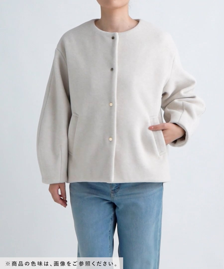 ウールライクコクーンコート/494079 | [公式]グローバルワーク