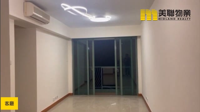 君傲灣 將軍澳 中層 1721434 售盤