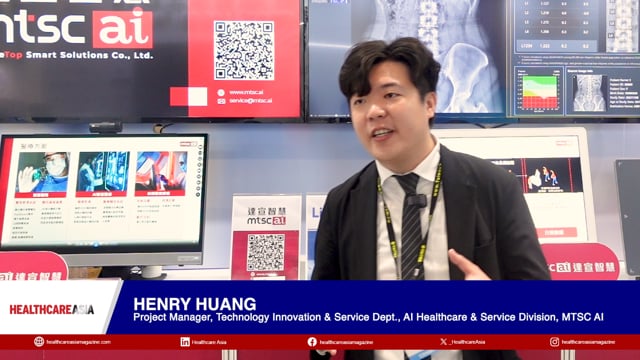 MTSC AI powers smarter hospitals with real-time imaging