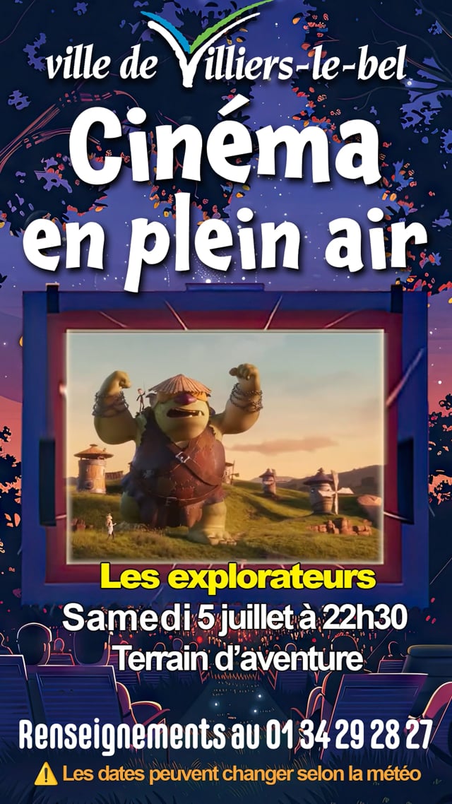 Vimeo Video : Une toile sous les étoiles ?