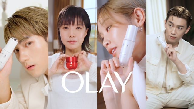 Olay x Suet Jeffrey Panther MC 水光小白瓶
