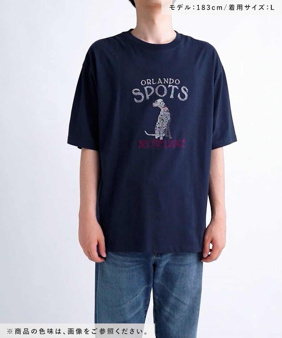 アソートモチーフ刺繍Tシャツ | [公式]ニコアンド（niko and