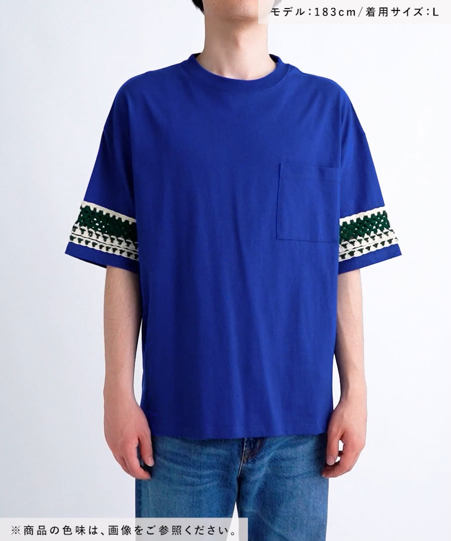 【michitora新品未開封】niko and ... クロシェ niko and… キャミソール クロシェドッキングキャミソール