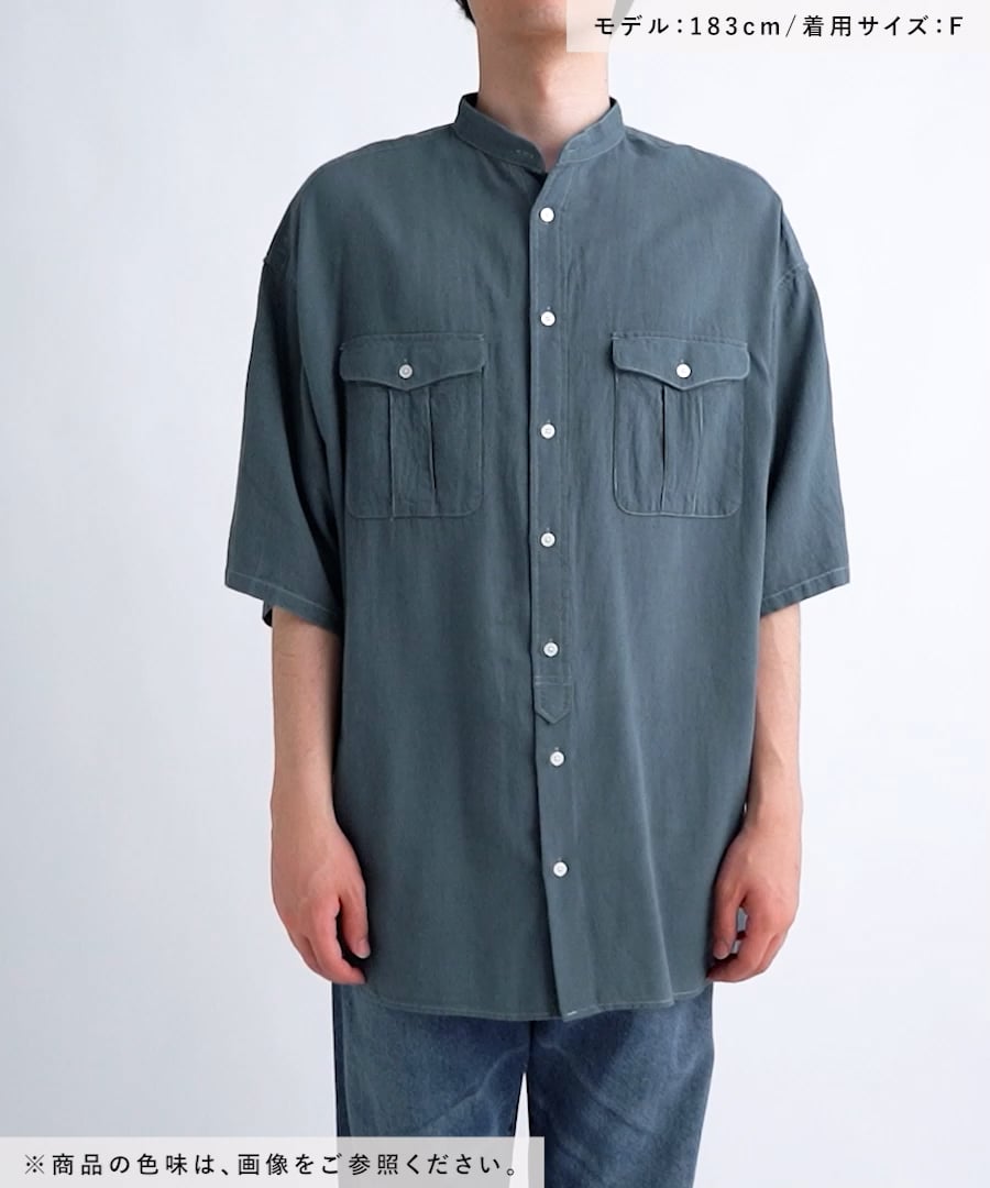 綿麻バンドロングシャツ | [公式]ニコアンド（niko and ）通販