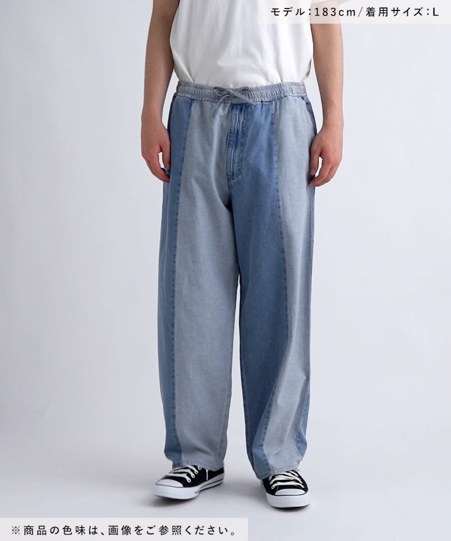 NEIGHBORHOOD パッチワークデニムパンツ ZARA - ZARA TRF BOOT-CUT LOW-RISE パッチワーク デニムパンツ