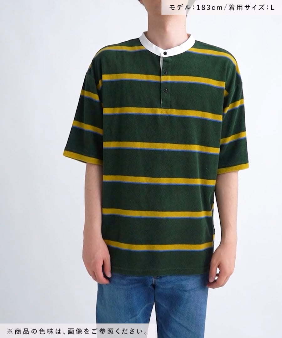 NIKE ATHL DEPT ラガーシャツ ボーダー ストライプ ラバーボタン NIKE ATHL DEPT ラガーシャツ ボーダー ストライプ ラバーボタン
