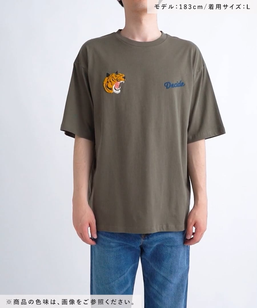 ニコアンド ベトジャンモチーフ刺繍Ｔシャツ カーキ Ｍサイズ ユニセックス セール】ベトジャンモチーフ刺繍Tシャツ（Tシャツ/カットソー
