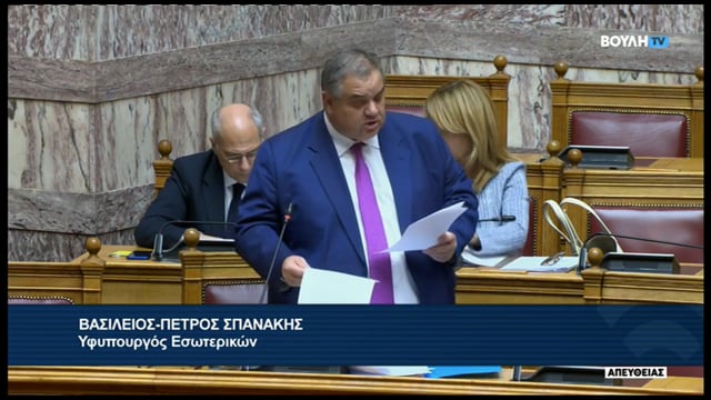ΣΠΑΝΑΚΗΣ-ΑΚΡΙΤΑ 23-6-25