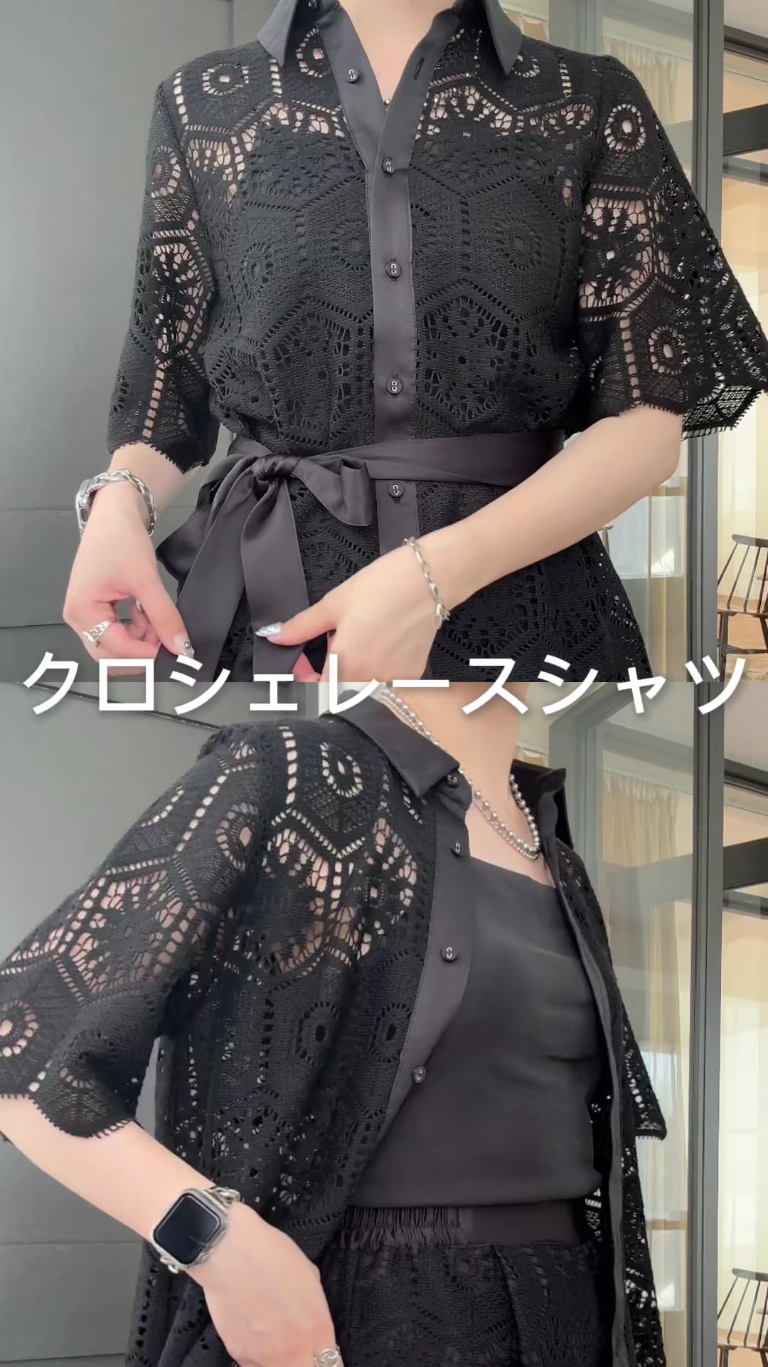 クロシェレースシャツ ブラウス シャツ クロシェレースシャツ レディース : ZOZOTOWN