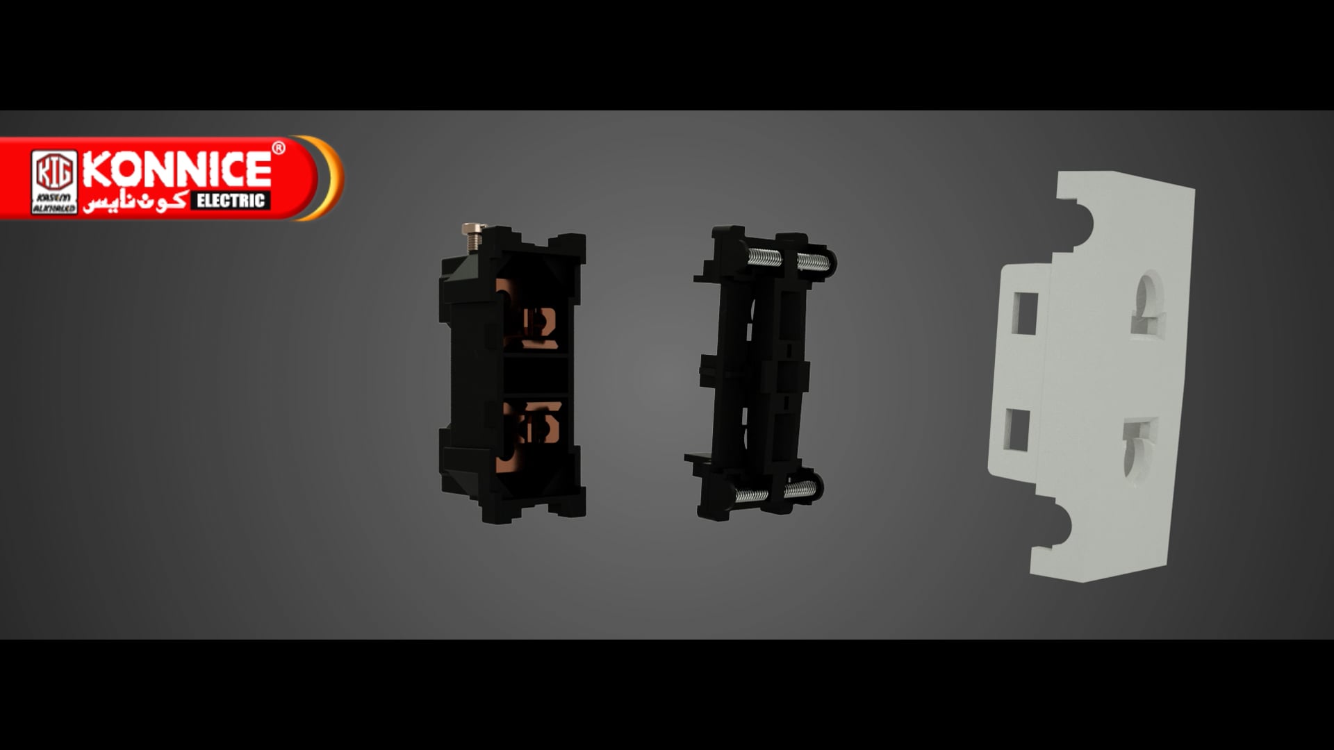 Electric Cover ( 3D )