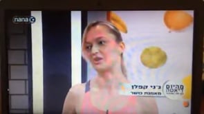 ג'ני ב'חלי ואולגה', ערוץ 13