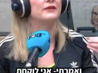 פודקאסט 'שיחות בגן עדן'