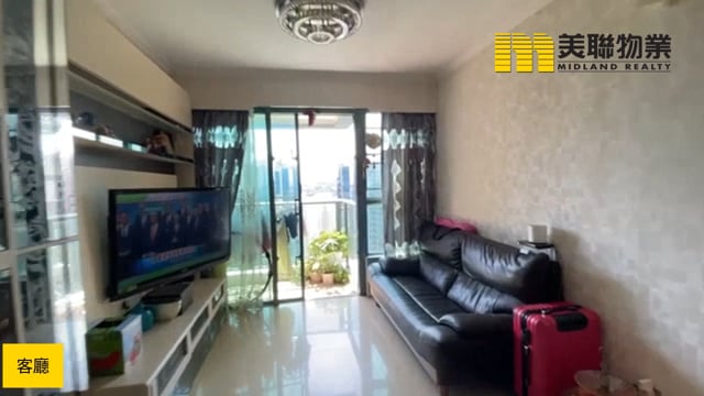 蔚藍灣畔 將軍澳 高層 1802758 售盤