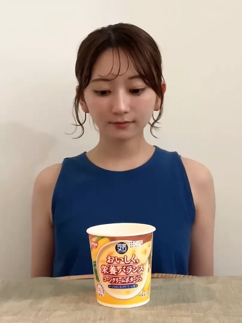こんぽたページ クボタ用 コンバイン コキ歯 変形 ヘンケイ ツブシ歯 10本セット