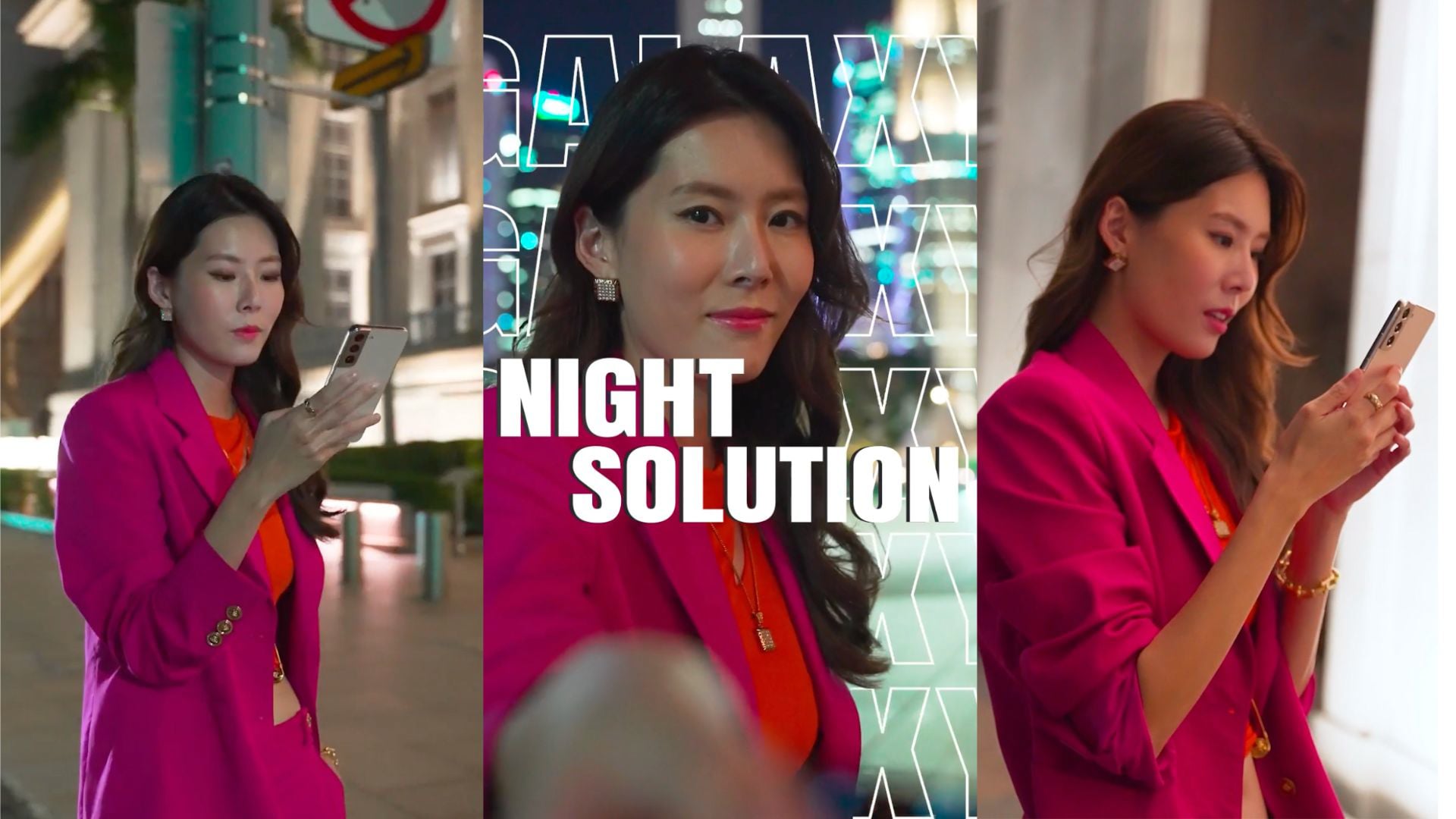 Samsung S22+ | Carrie Wong