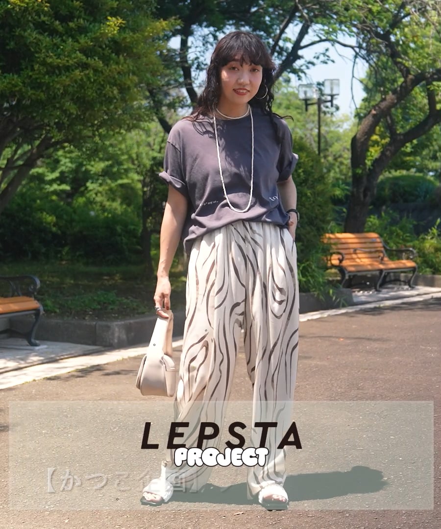 LEPSIM かつこ企画 プリントパンツ かつこ企画】プリントパンツ | [公式]レプシィム （LEPSIM）通販
