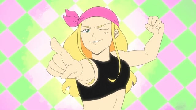 Sukeban
